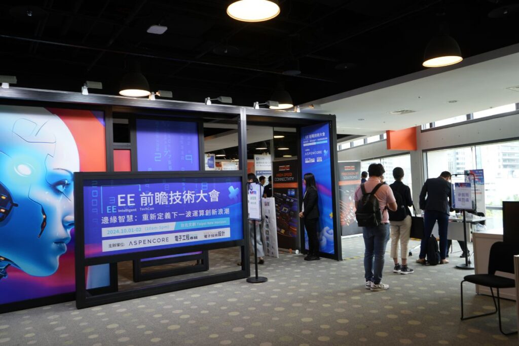 大型會議案例：QR Code 報到如何縮短50%時間？意迪恩-EE大會實戰