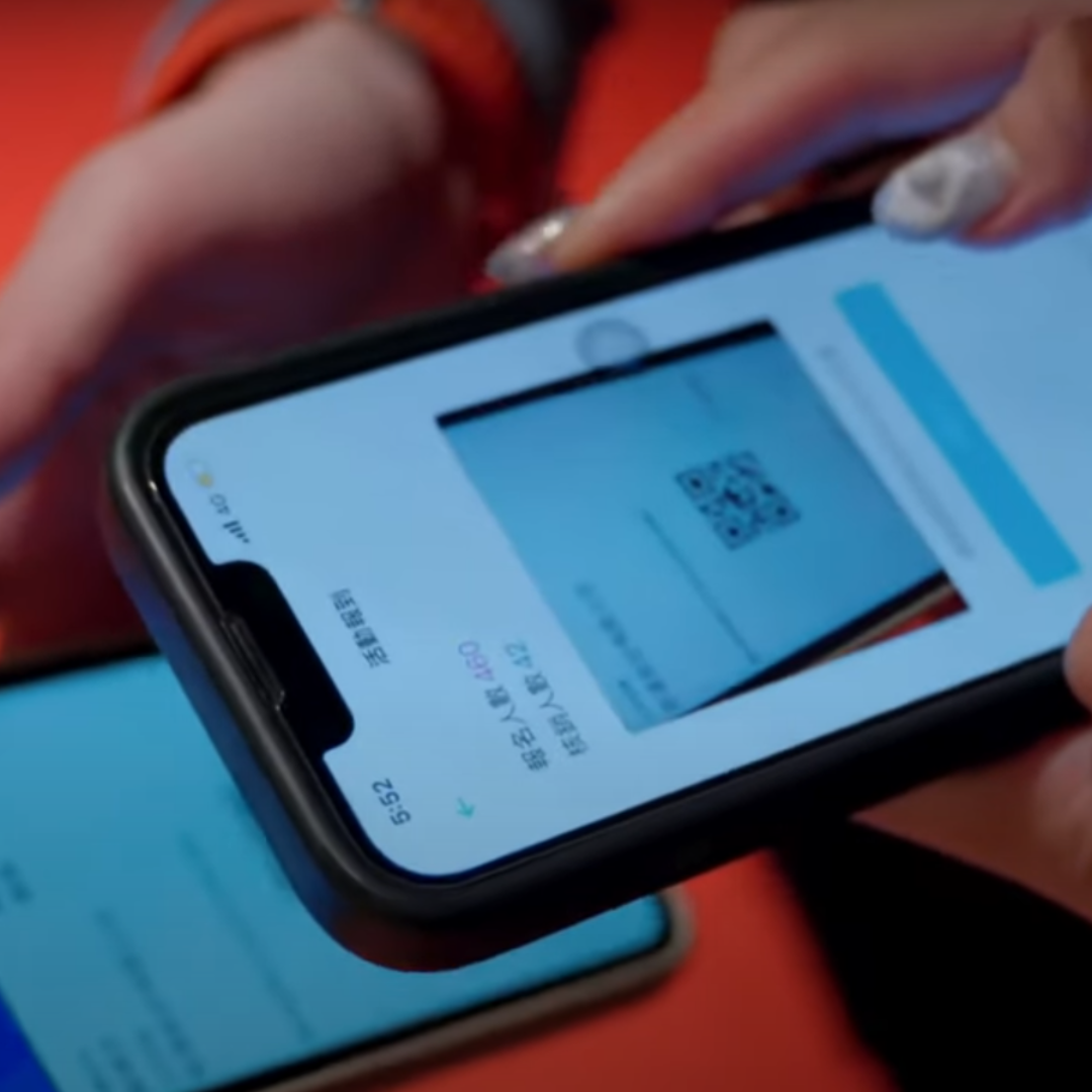 手機APP掃描報到示意圖