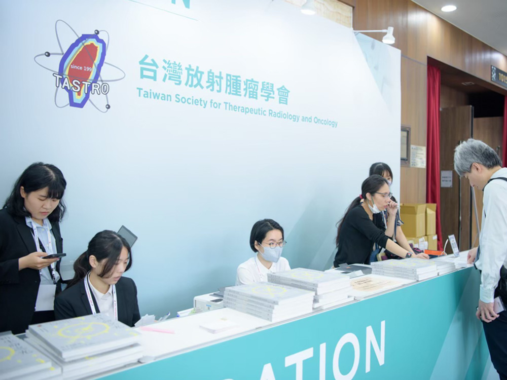 漢品資訊活動科技官網