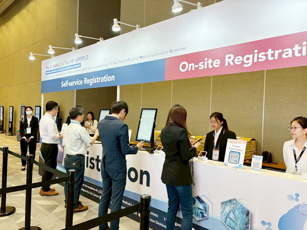 250322_漢品報到系統_QRcode報到_AAMLS_07