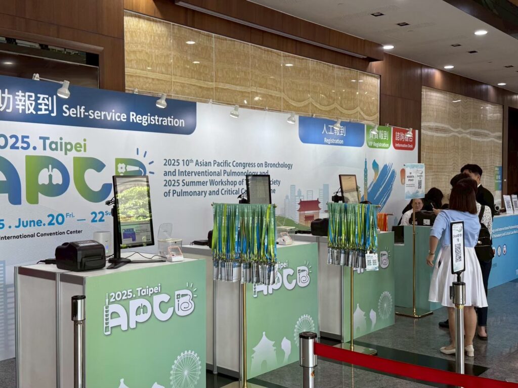【2025 APCB 實戰解析】1000 人國際醫學會議,如何在「尊榮禮賓」與「極速報到」間取得完美平衡?