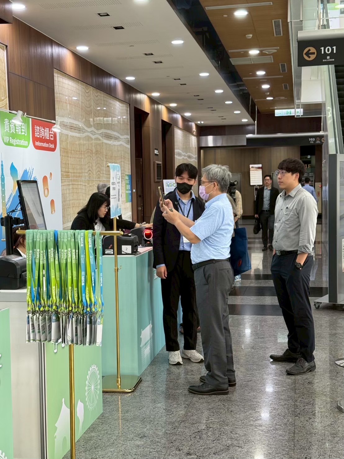 APCB 投審稿與報到系統整合示意