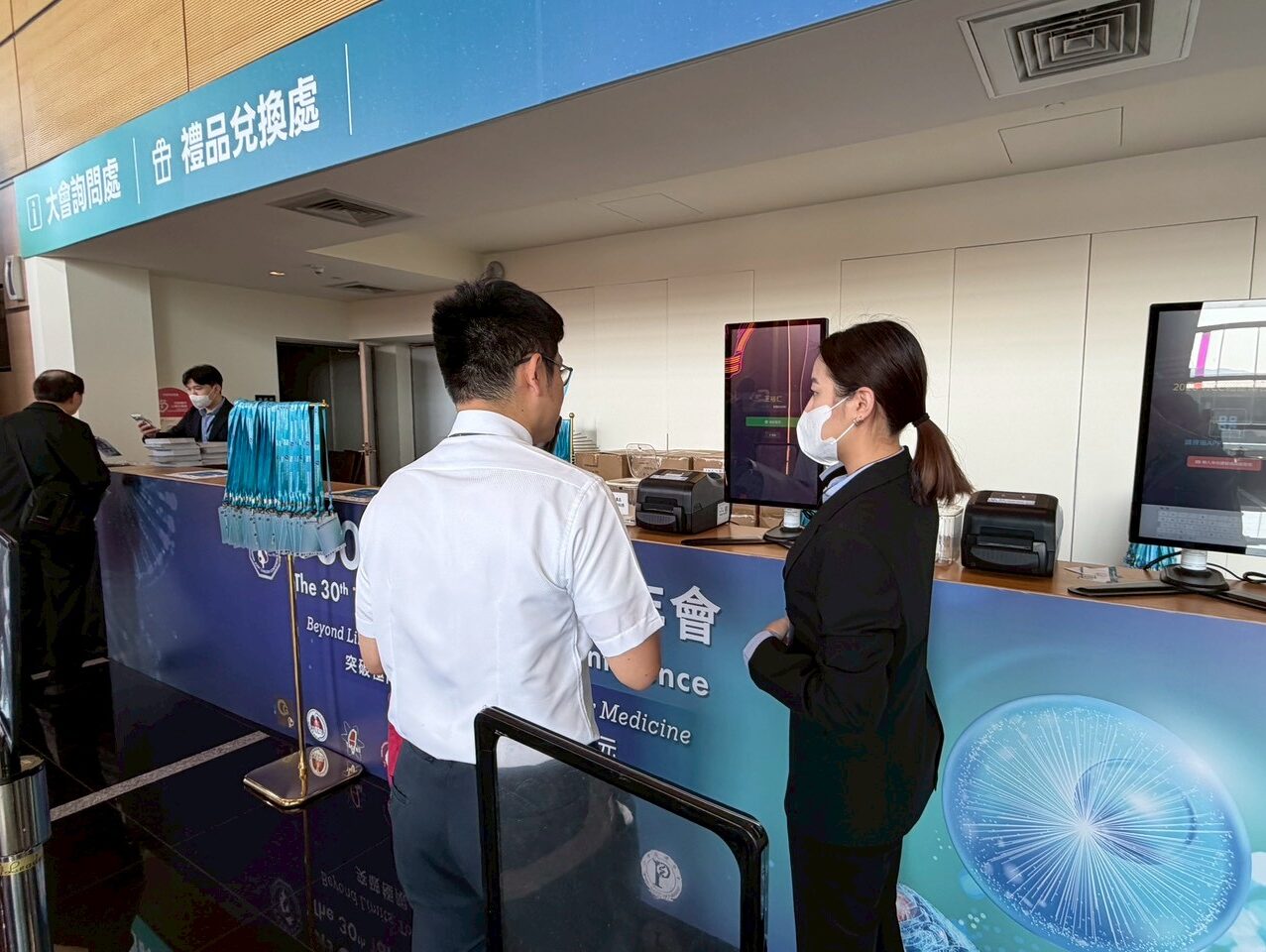 LINE_ALBUM_260502TJCC_260506_2